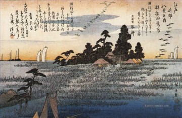 歌川広重 Utagawa Hiroshige Werke - Ein Schrein unter Bäumen auf einem Moor Utagawa Hiroshige Ukiyoe